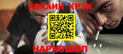 дистиллят марихуана Рузаевка