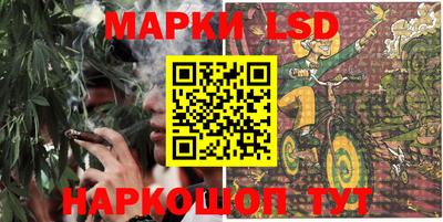 дистиллят марихуана Рузаевка