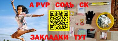 дистиллят марихуана Рузаевка