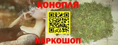 стафф Рязань