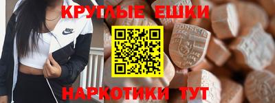 дистиллят марихуана Рузаевка