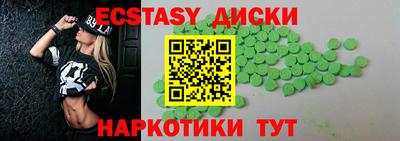 стафф Рязань
