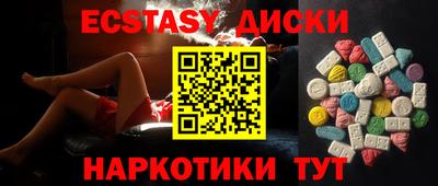 стафф Рязань