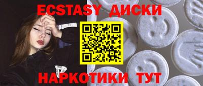 дистиллят марихуана Рузаевка