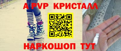 дистиллят марихуана Рузаевка