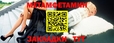 дистиллят марихуана Рузаевка