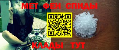 стафф Рязань
