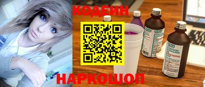 дистиллят марихуана Рузаевка