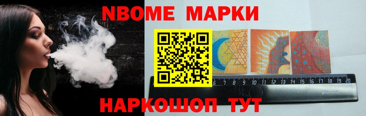 Астрахань    ссылки  Вход с VPN  Лсд 25 экстази ecstasy 
